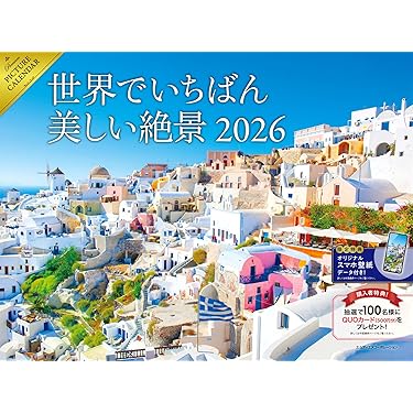 (洋書) 建造物デザインの本Michel Gallet 洋書) 建造物デザインの本Michel Gallet