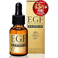 Amazon.co.jp: EGF ディープパワーエキスマキシマム [ 高濃度EGF原液