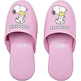 ニッポン スリッパ 子供用 ピーナッツ スヌーピー ビニール 18-20cm ピンク 抗菌 231008