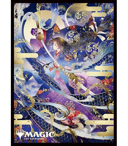 Amazon | マジック：ザ・ギャザリング プレイヤーズカードスリーブ