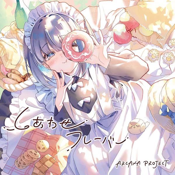 Amazon | Re:birthday〔初回限定盤（CD＋Blu-ray）〕 | 内田彩