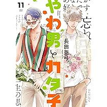 81EyrsngMxL._AC_UL210_SR210,