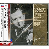 新品 Lexington　メンデルスゾーン ヴァイオリン協奏曲　マルツィ　世界初 新品 Lexington メンデルスゾーン ヴァイオリン協奏曲 マルツィ