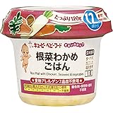 キユーピー すまいるカップ 根菜わかめごはん 120g (12ヵ月頃から) ×4個