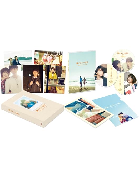 Amazon.co.jp: 失恋ショコラティエ DVD-BOX : 松本潤, 石原