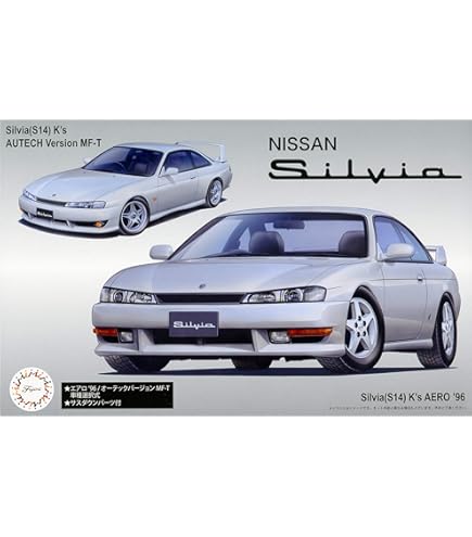 Amazon | フジミ模型 1/24 インチアップディスクシリーズNo.48