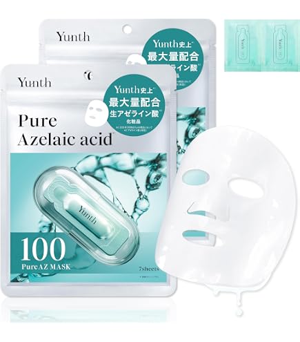 Amazon.co.jp: Medicube ダーマエアショット ペンタイプ : ホーム
