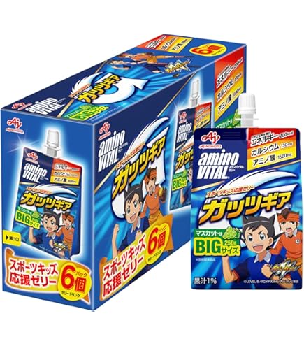 Amazon.co.jp: アミノバイタル 味の素 ゼリードリンク ガッツギア