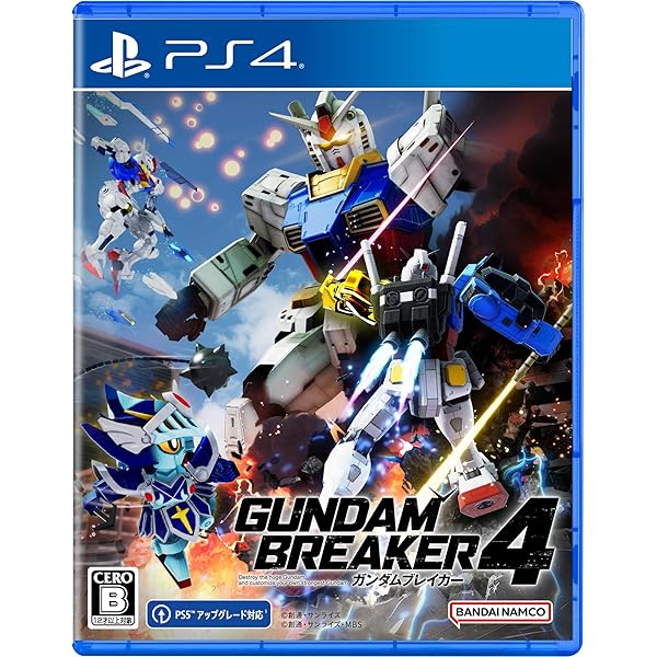 Amazon.co.jp: 【PS4】ガンダムブレイカー3 Welcome Price!! : ゲーム 