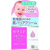Amazon | 明色化粧品 セラコラ 保湿クリーム 50g | セラコラ | 乳液 