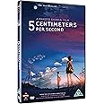 秒速5センチメートル 新海誠 アニメ 英語版(日本語再生可) [DVD] [Import]
