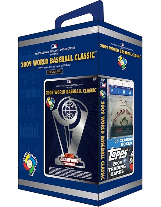 Amazon.co.jp: 2006 WORLD BASEBALL CLASSIC 日本代表 栄光への軌跡