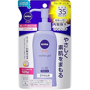 ニベアサン プロテクトウォータージェル SPF35/PA+++ つめかえ用 125g ニベアサン プロテクトウォータージェル SPF35/PA+++ つめかえ用 125g
