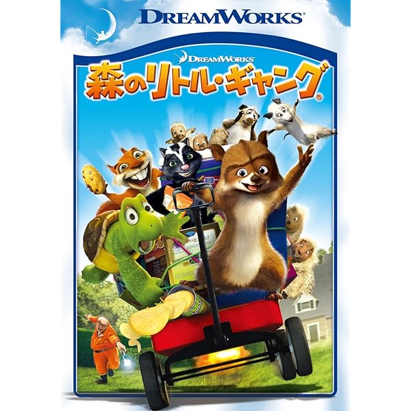 (未使用･未開封品)　モンスターVSエイリアン スペシャル・エディション [DVD] 6k88evb 2372595419.jpg?1726216978