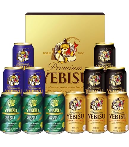 Amazon.co.jp: サッポロクラシック 350×10本 500×2本 : 食品・飲料・お酒