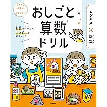 81F-Vilc6wL._AC_UL210_SR210,