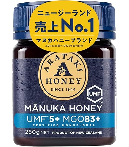 Amazon | アラタキハニー マヌカハニー 250g | アラタキ | はちみつ 通販