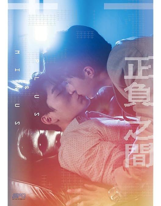 Amazon.co.jp: Be Loved in House 約・定~I Do Blu-ray BOX