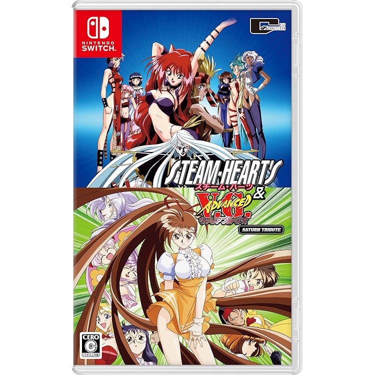 Amazon | スチームハーツ | ゲームソフト