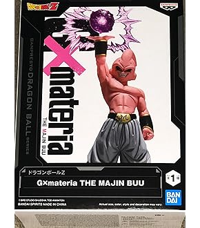 BANPRESTO - 【期間限定値引】ドラゴンボール　フィギュア9点　Tシャツ 3Ｄアートパネル 期間限定値引】ドラゴンボール フィギュア9点 Tシャツ 3Dアート