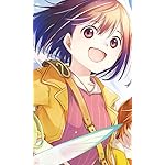 ポーション、わが身を助ける FVGA(480×800)壁紙 カエデ