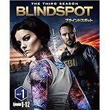 ブラインドスポット 3rd シーズン 前半セット (1~12話・2枚組) [DVD]