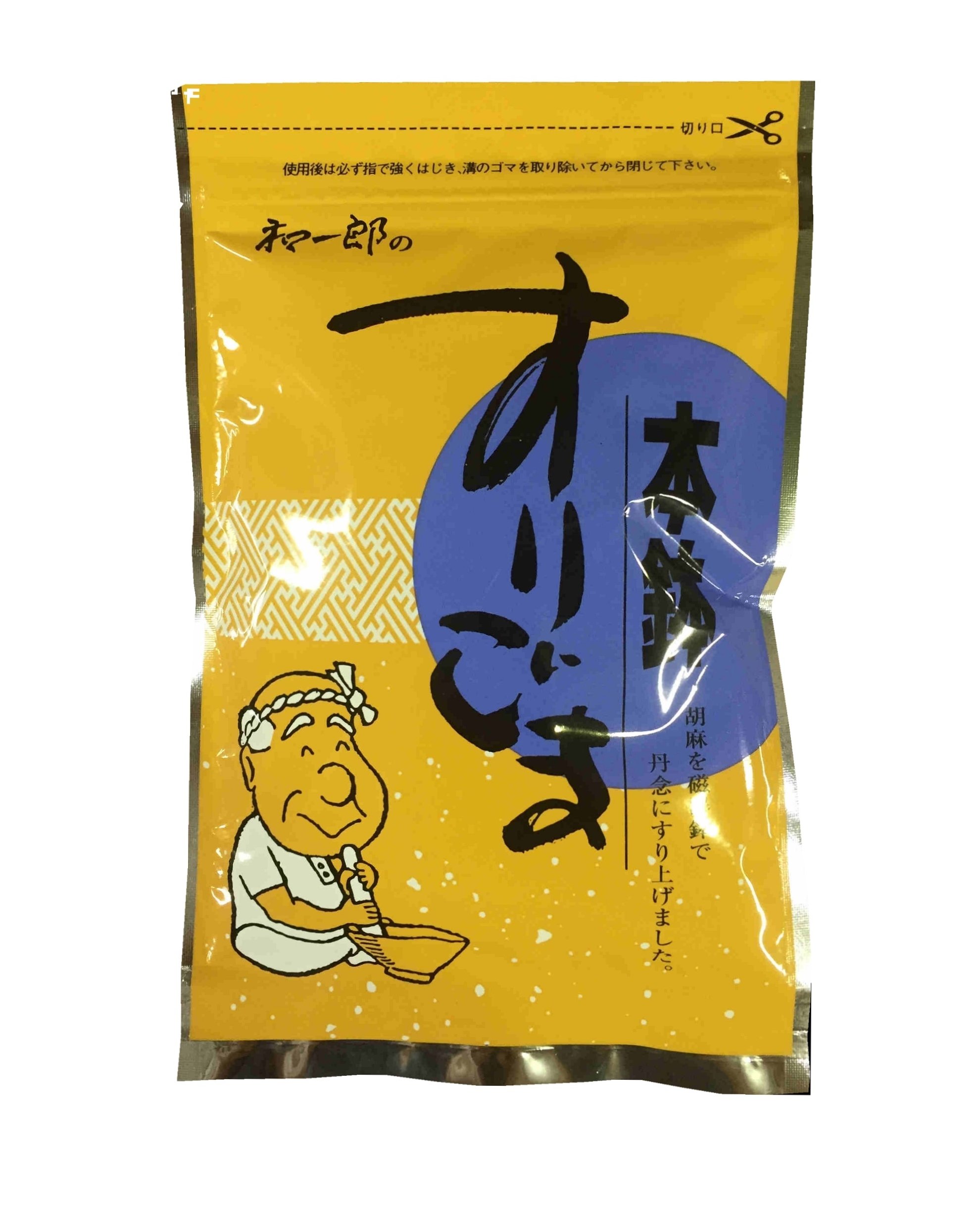 【60%OFF】【155円】 中野和一郎商店 本鉢 すりごま 白 80g