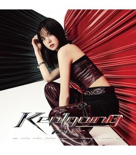 Amazon.co.jp: ケプラー Kep1er TIPI-TAP 6thミニアルバム [韓国盤] (3