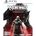 PS5版 ワーウルフ:ジ・アポカリプス【CEROレーティング「Z」】