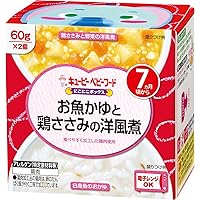 Amazon.co.jp: 【和光堂】 栄養マルシェ 洋風ベビーランチ 3個
