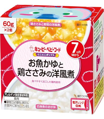 Amazon | キユーピー ベビーフード バナナプリン 70g×12個 7ヵ月頃から