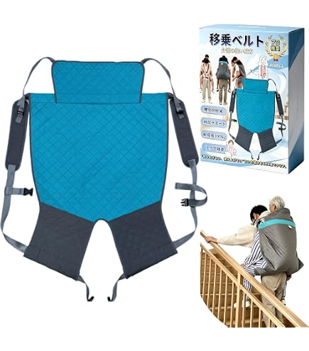 Amazon.co.jp: 災害時の避難から、介護での移動まで！ おんぶらっく