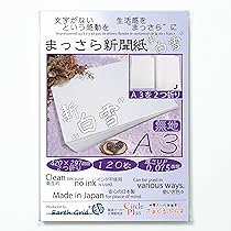 81F1PG8xueL._AC_UL210_SR210,