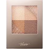 Visee(ヴィセ) ニュアンス デューイ クリエイター BE-1 カームベージュ 5g