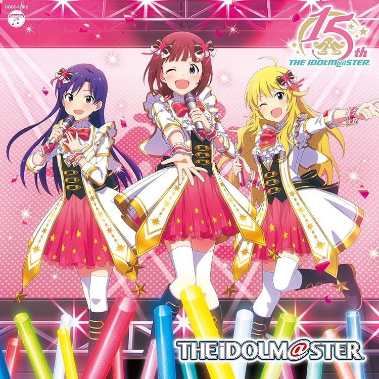 Amazon | THE IDOLM@STERシリーズ イメージソング2021「VOY@GER