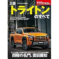 アウトランダー全巻　２３冊 全23巻セット】アウトランダー 全巻 Amazon.co.jp