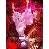 劇場版「Fate/stay night [Heaven's Feel] II.lost butterfly」(完全生産限定版) [Blu-ray]