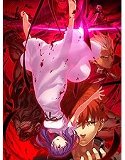 Amazon.co.jp: 【Amazon.co.jp限定】Fate/stay night [Unlimited Blade