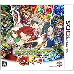 Amazon.co.jp: デジモンユニバース アプリモンスターズ- 3DS : ゲーム