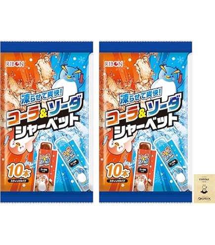 Amazon.co.jp: リボン 果汁100％フローズンシャーベット 凍らせて