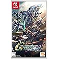 SDガンダム ジージェネレーション クロスレイズ -Switch