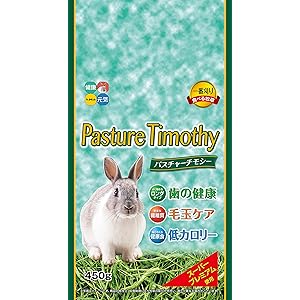 ハイペット パスチャーチモシー 450g