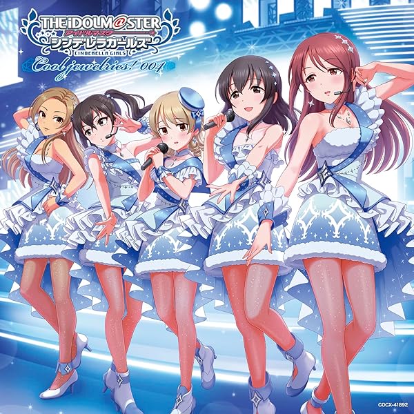 Amazon | THE IDOLM@STER CINDERELLA GIRLS STARLIGHT MASTER PLATINUM 