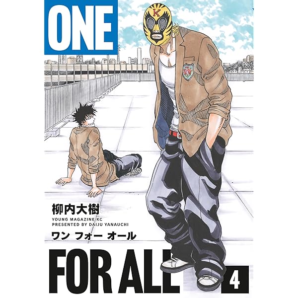 【講談社】歌謡漫画大全集 / ヤングマガジンオールスターズ Apple Paradise: OTOMO KATSUHIRO: Misc. Comics: Singing Comics