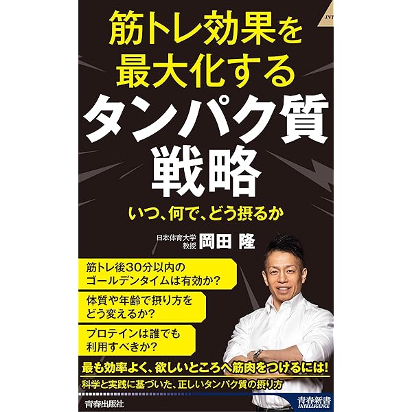 Tabata式HIITトレーニング　DVD　全16枚 新品 Tabata式HIITトレーニング DVD 全16枚 新品 Yahoo!オークション
