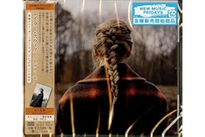 エヴァーモア (通常盤)