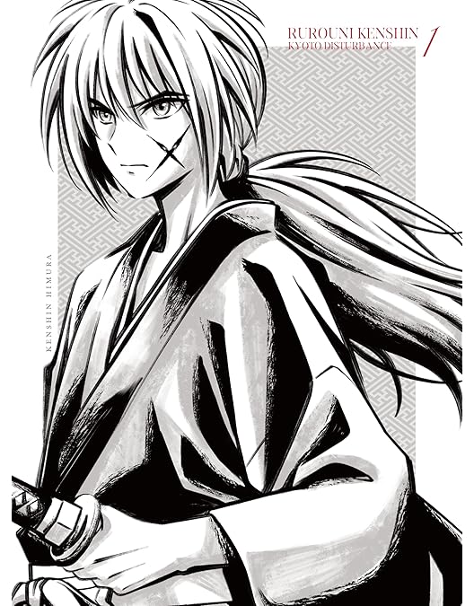 【なこ】るろうに剣心-明治剣客浪漫譚- 3・7・8〈完全生産限定版〉未開封 Amazon.co.jp: るろうに剣心 －明治剣客浪漫譚－ 8(完全生産限定