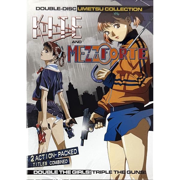 MEZZO FORTE　プレミアムコレクターズヴァージョンDVDディスクのみ3枚 Amazon.co.jp: メゾフォルテ PREMIUM COLLECTORS VERSION(DVD-BOX