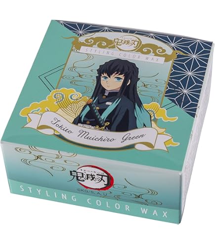 Amazon.co.jp: 壽屋 ぴたぬい 鬼滅の刃 時透無一郎, GX872 : おもちゃ