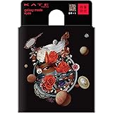 ケイト ギャラクシーモードアイズ ＢＲ－１